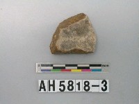 藏品(砂岩塊)的圖片